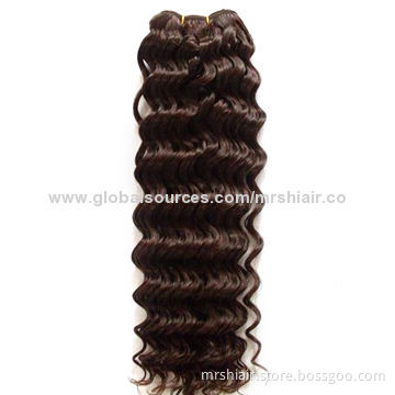 8# medium brown water wavy machine Brazilian Remy hair weaving, 100g/pc, 10 -30"